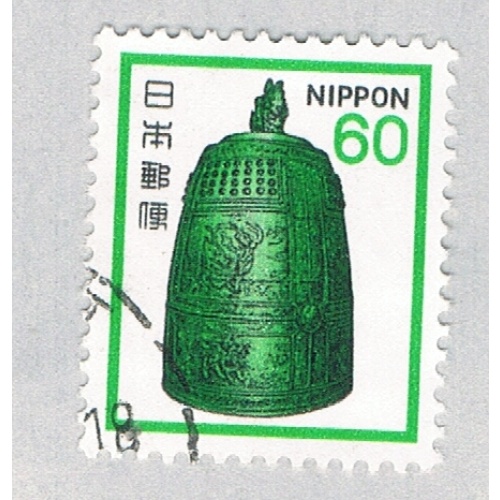 Japan Bell green 60s 1 (AP133538)