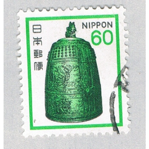Japan Bell green 60s 2 (AP133539)
