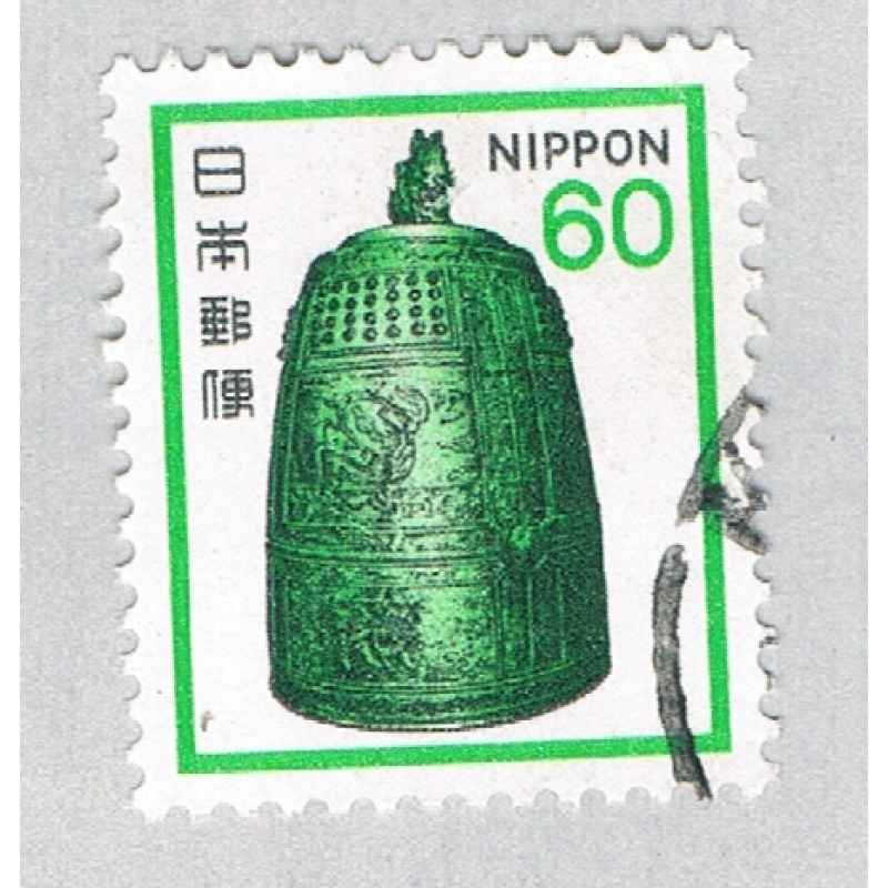 Japan Bell green 60s 2 (AP133539)