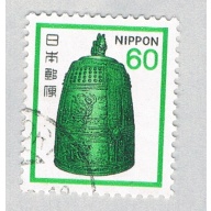 Japan Bell green 60s (AP133540)