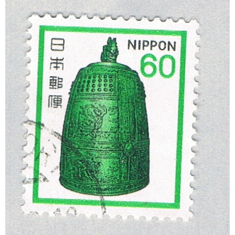 Japan Bell green 60s (AP133540)