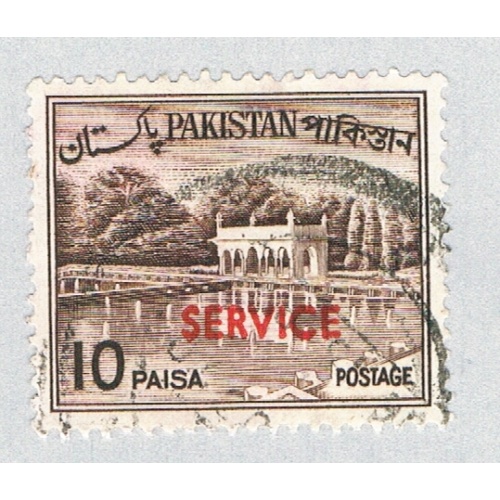 Pakistan Gardens bronw 10p op (AP133805)