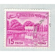 Pakistan Gardens violet 15p (AP133806)