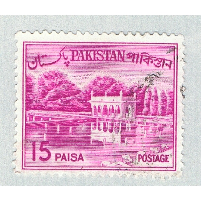 Pakistan Gardens violet 15p (AP133806)