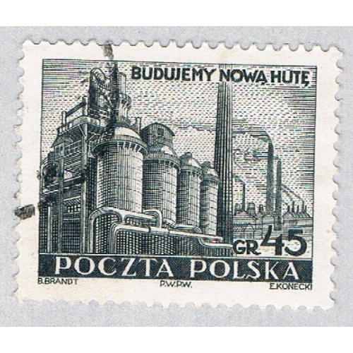 Poland Refinery blue 45gr (AP133831)