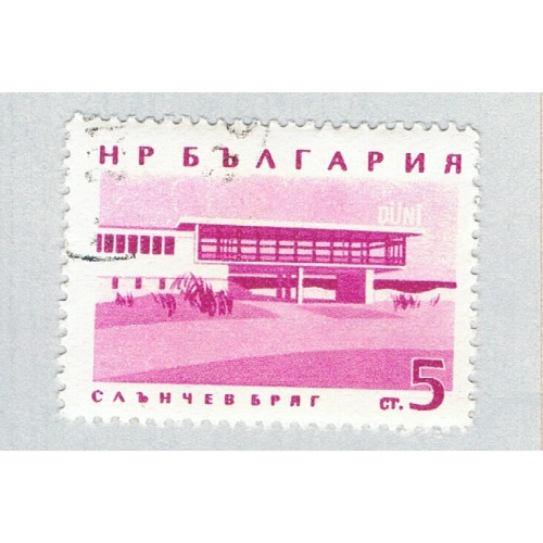 Bulgaria Building rose 5c (AP133908)