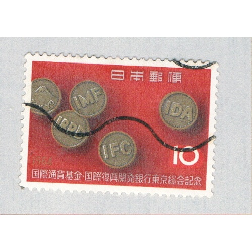 Japan Coins brown 10s (AP133919)