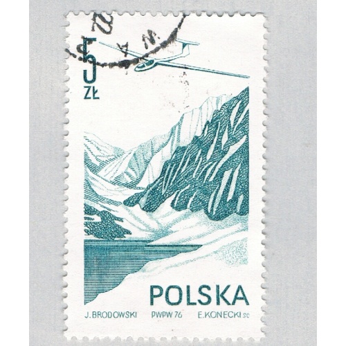 Poland Mountain pass green  5za (AP134215)