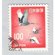 Japan Crane orange 100s 1 (AP134414)