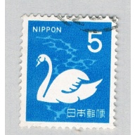 Japan Swan blue 5s (AP134435)