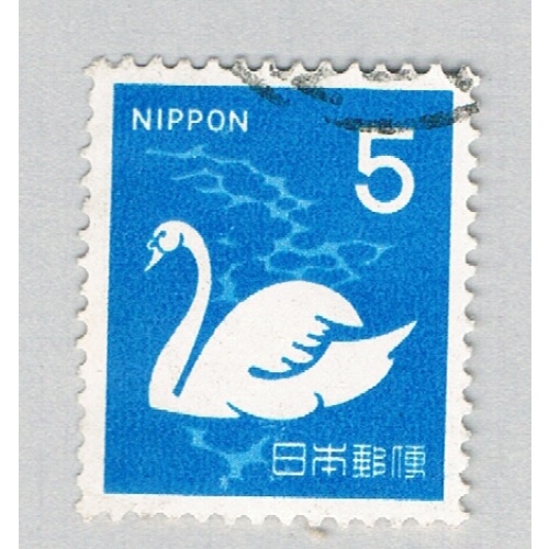 Japan Swan blue 5s (AP134435)