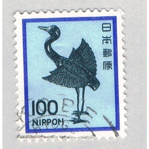 Japan Crane blue 50s 2 (AP134505)