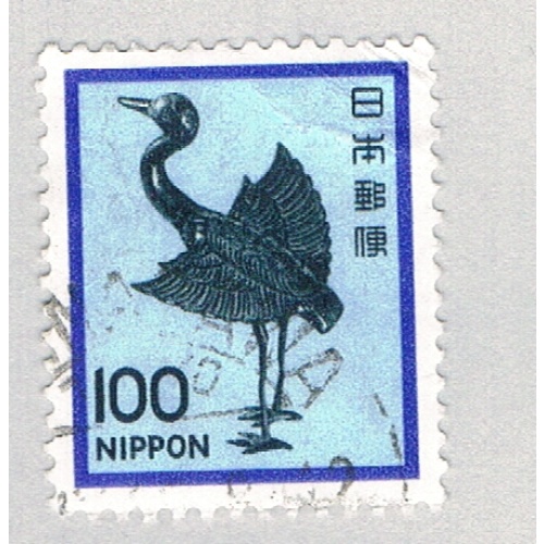 Japan Crane blue 50s (AP134506)
