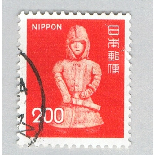 Japan Idol orange 200s 2 (AP134509)