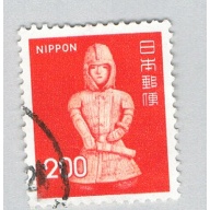 Japan Idol orange 200s (AP134510)