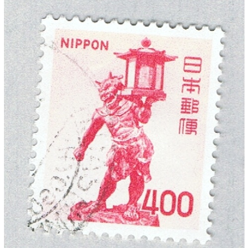 Japan Lamp pink 400s 1 (AP134531)