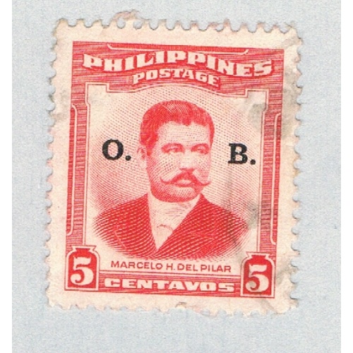 Philippines Del Pilar red 5s op (AP134605)