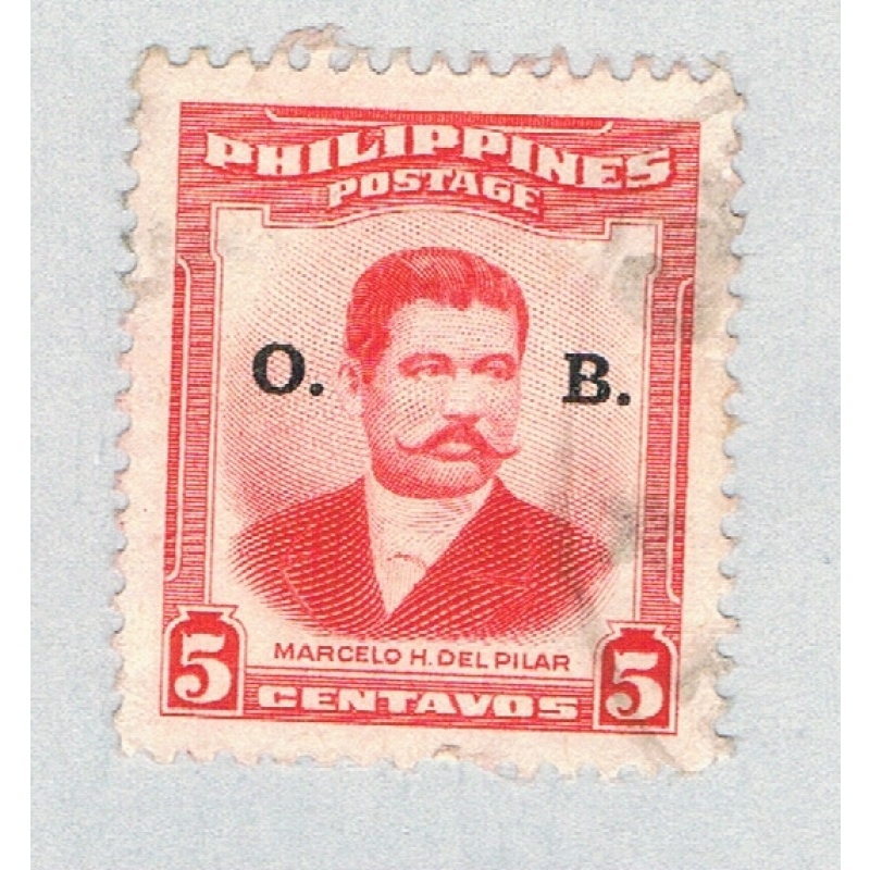 Philippines Del Pilar red 5s op (AP134605)