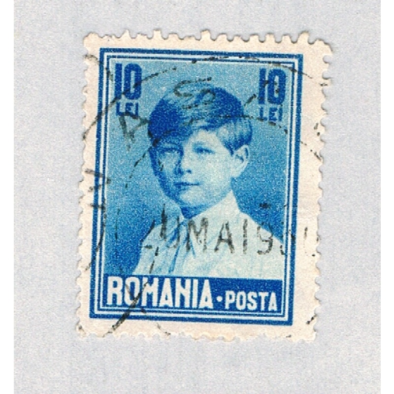 Romania Boy green 10l (AP134616)