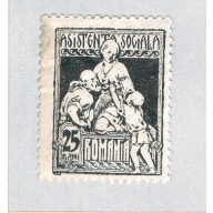 Romania Mother and children grey (AP134618)