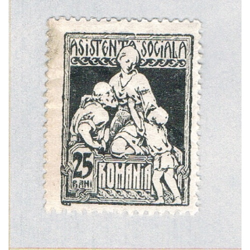 Romania Mother and children grey (AP134618)