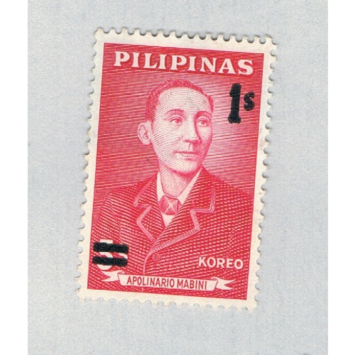 Philippines Mabini red 1s op (AP134716)