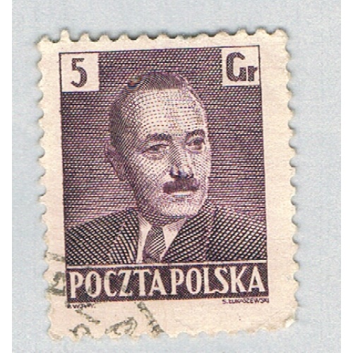 Poland Man violet 5cr (AP134914)