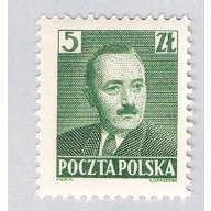 Poland Man green 5za (AP134916)