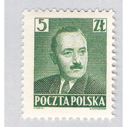 Poland Man green 5za (AP134916)