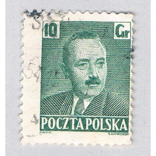 Poland Man green 10gr (AP134917)
