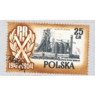 Poland Refinery brown 25gr (AP135001)