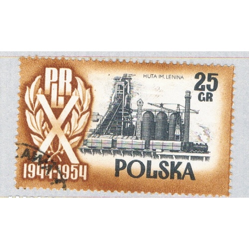 Poland Refinery brown 25gr (AP135001)