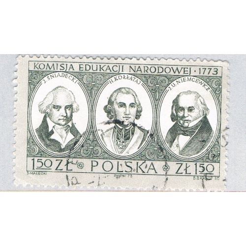 Poland Trio grey 150za (AP135009)