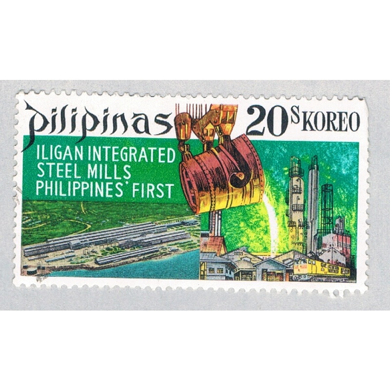 Philippines Steel mill green 20s (AP135102)