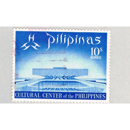 Philippines Cultural Center blue 10s (AP135103)