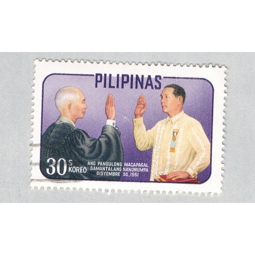 Philippines Marcos violet 30s (AP135105)