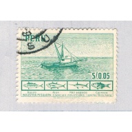 Peru Fishing boat green 5c (AP135213)
