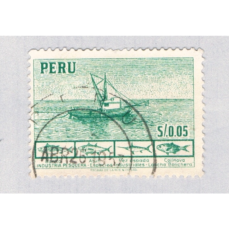 Peru Fishing boat green 5c 1 (AP135217)