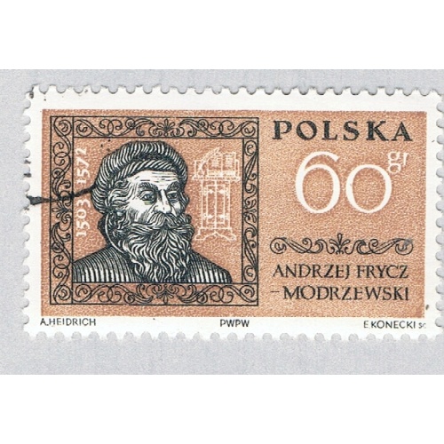 Poland Modrzewski brown 60gr (AP135225)