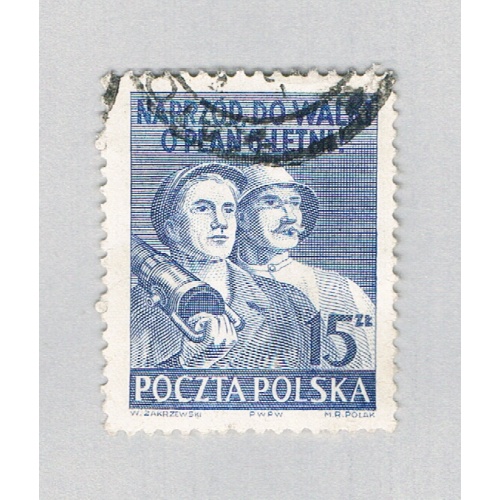 Poland Workers blue 15za (AP135309)