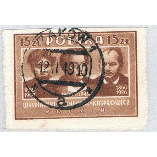 Poland Trio brown 15za 1 (AP135404)