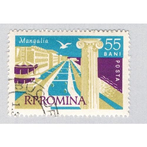 Romania Column blue 55b (AP135414)