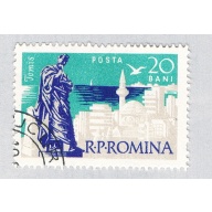 Romania City blue 20b (AP135417)