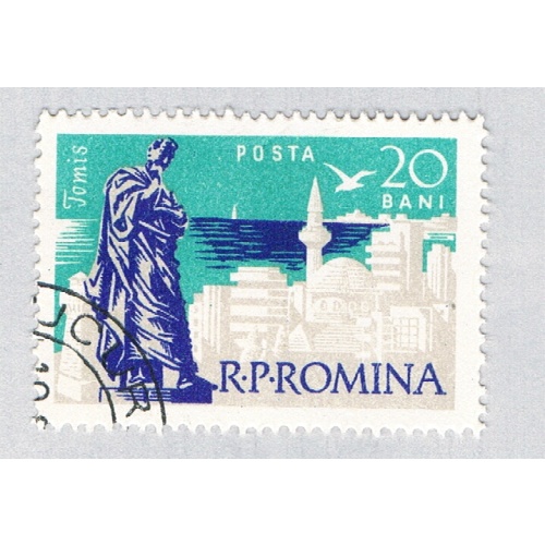 Romania City blue 20b (AP135417)