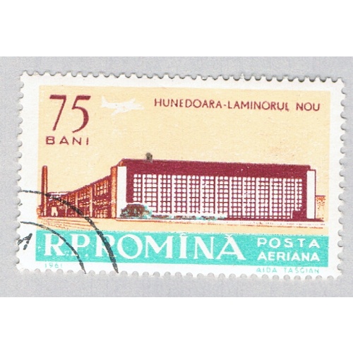 Romania Building yellow 75b (AP135418)