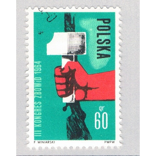 Poland Hammer green 60gr (AP135504)