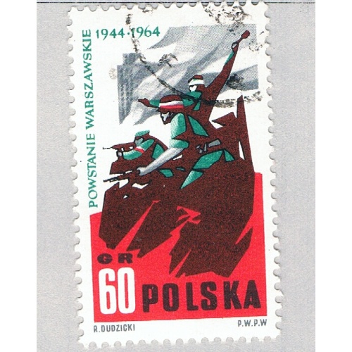 Poland Battle red 60gr (AP135506)