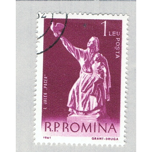 Romania Statue purple 1l (AP135511)