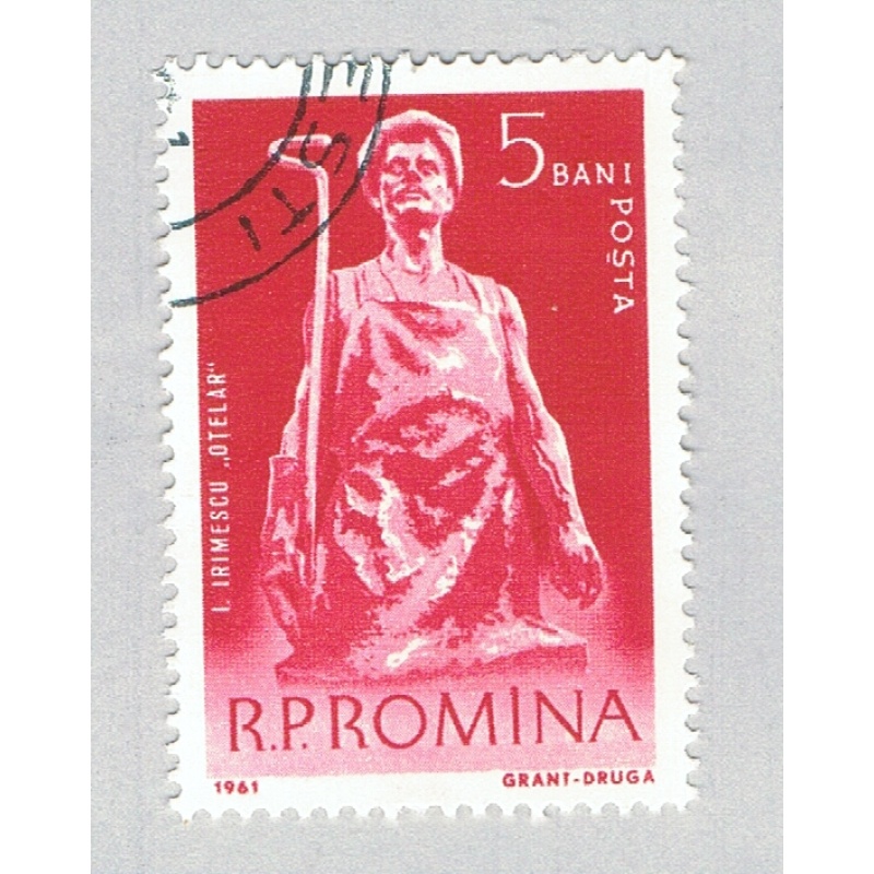 Romania Statue red 5b (AP135512)