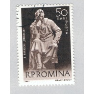 Romania Statue black 50b (AP135513)